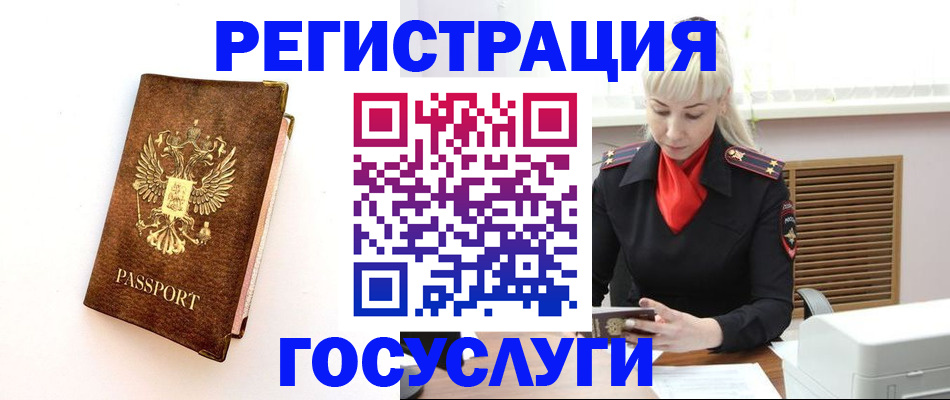 пропишу в квартире в Калязине